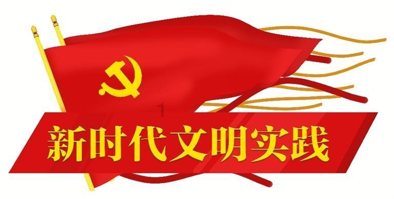《木筏求生》水下建筑蓝图介绍